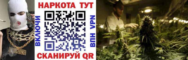 Купить закладку АМФЕТАМИН  Мефедрон  Конопля  Кашира