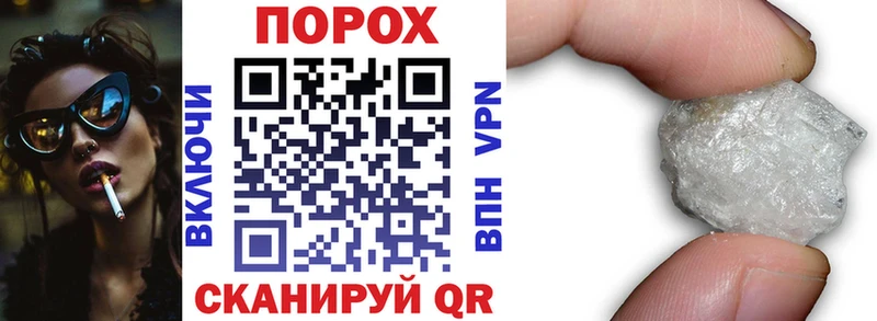 Купить закладки  Кашира  Амфетамин VHQ 