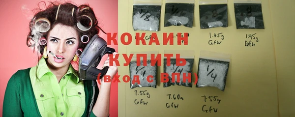 амф Заволжск