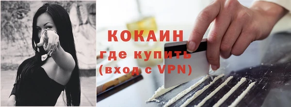 амф Заволжск