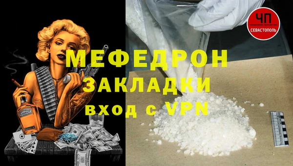 ГАЛЛЮЦИНОГЕННЫЕ ГРИБЫ Заводоуковск