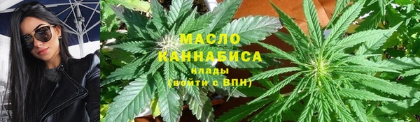 амф Заволжск