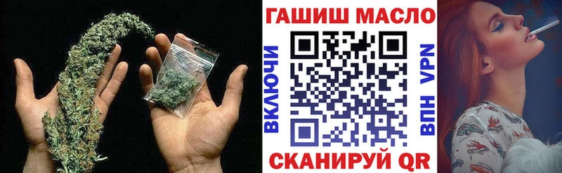 Дистиллят ТГК вейп с тгк Купить Кашира